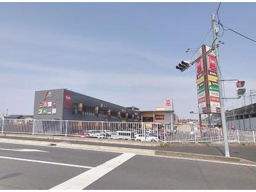 ベルクフォルテ横浜川和町店：712m