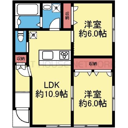 南向き角部屋の2LDK