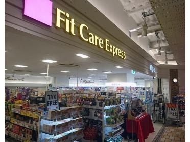 Fit　Care　Express：424m