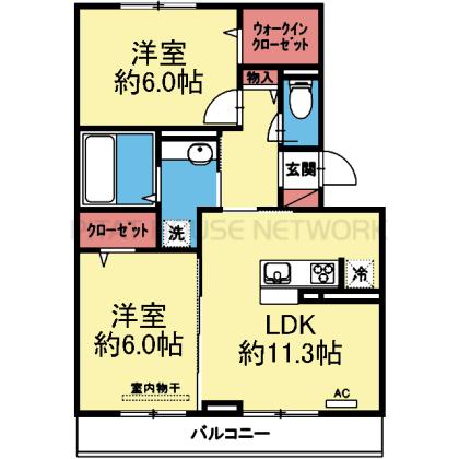 WIC付き2LDK