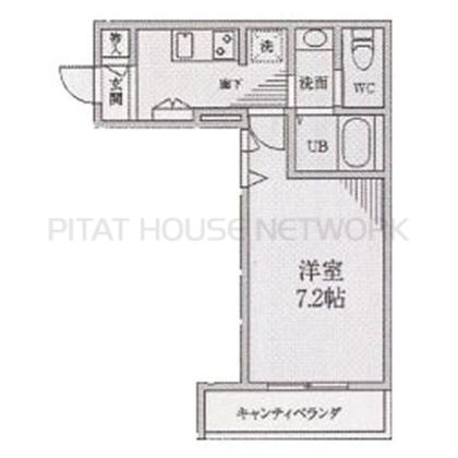 単身者様向けです！