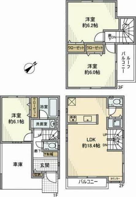 写真:物件の写真