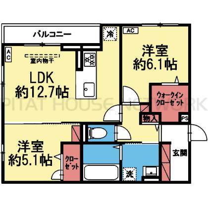 WIC付き2LDK