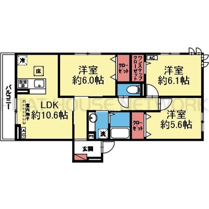 3室とも洋室の3LDK