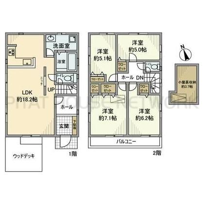 ご家族様向けです！