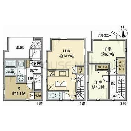 ご家族様向けです！
