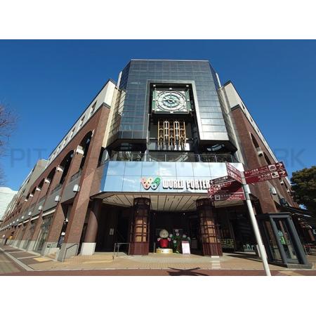 横浜ワールドポーターズ：1259m