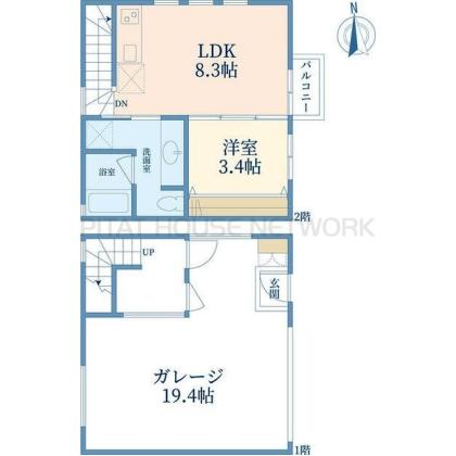 ご家族様向けです！