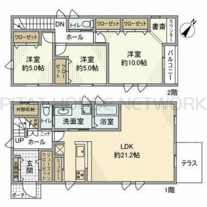 ご家族様向けです！