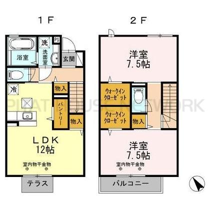 ご家族様向けです！