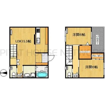 ご家族様向けです！