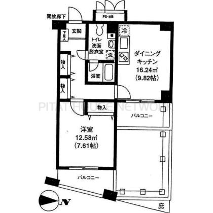 1DK貸マンションです！