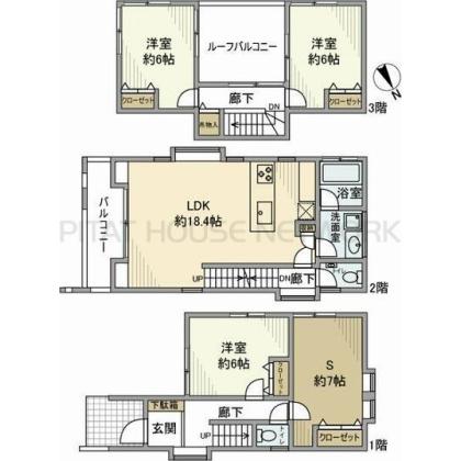 ご家族様向けです！
