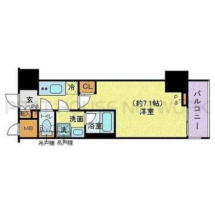 単身者様向けです！
