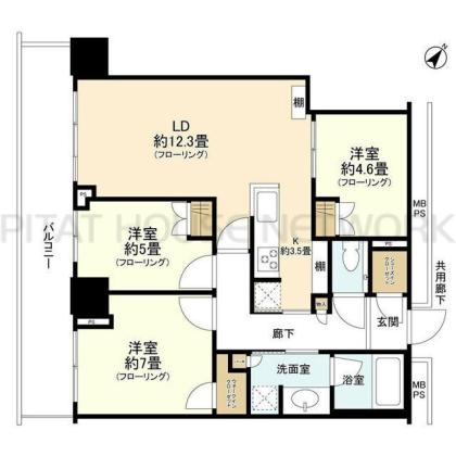 ご家族様向けです！