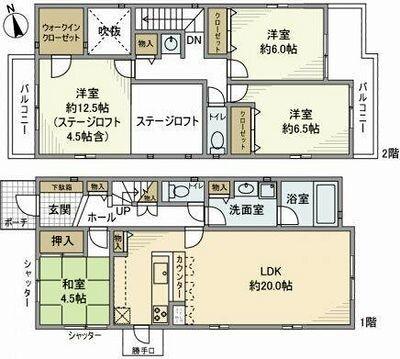 写真:物件の写真