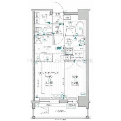 1LDK貸マンションです！