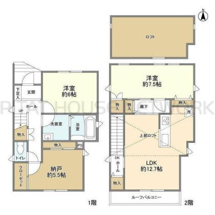 ご家族様向けです！