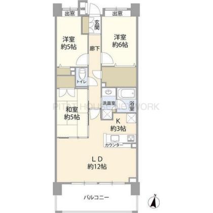 ご家族様向けです！