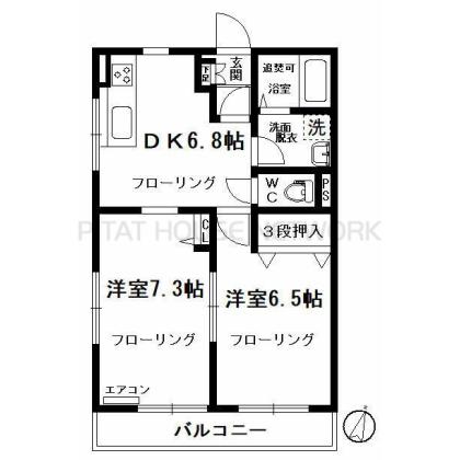 ご家族様向けです！