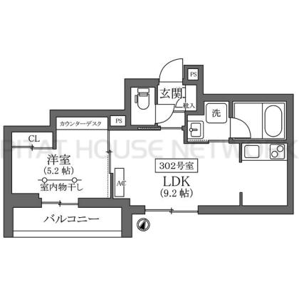 二人入居向け