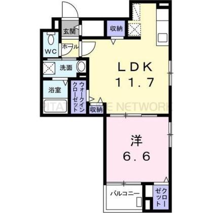 二人入居向け