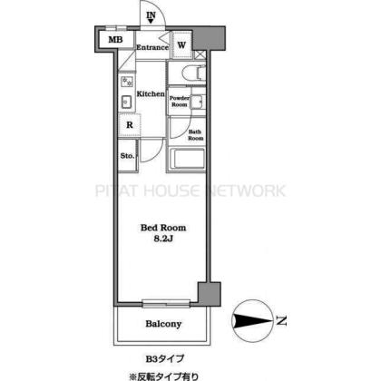 単身者様向けです！