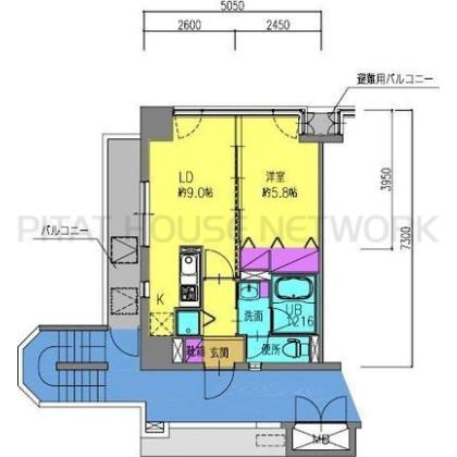 ご家族様向けです！