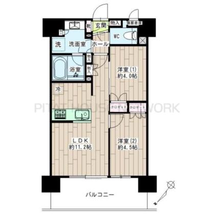 ご家族様向けです！