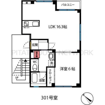 ご家族様向けです！