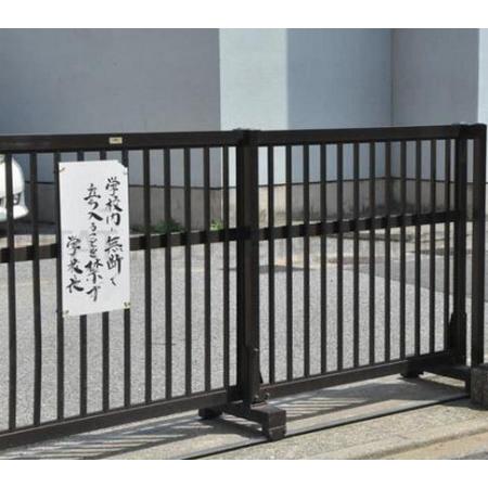 鎌倉市立大船中学校：1367m