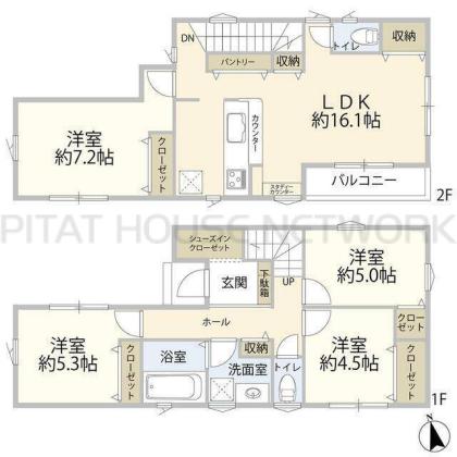 ご家族様向けです！