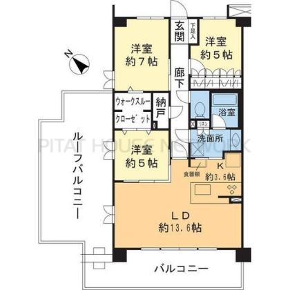 ご家族様向けです！