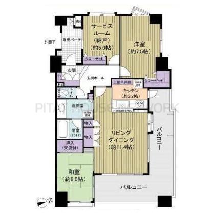 ご家族様向けです！