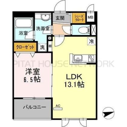二人入居向け