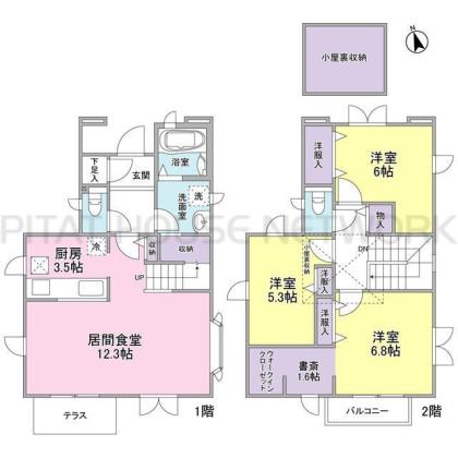 ご家族様向けです！