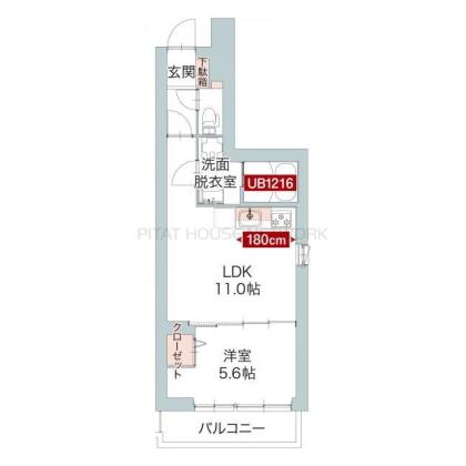 ご家族様向けです！