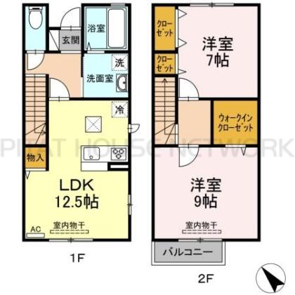 ご家族様向けです！