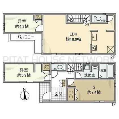 ご家族様向けです！