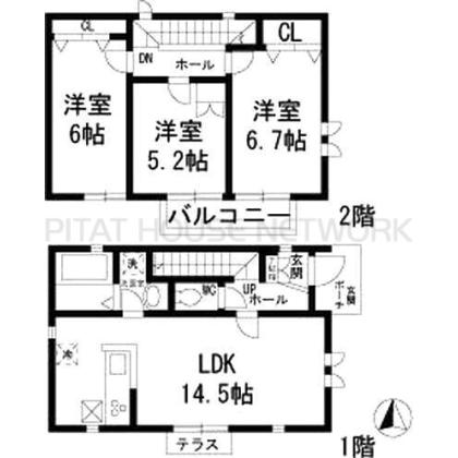ご家族様向けです！