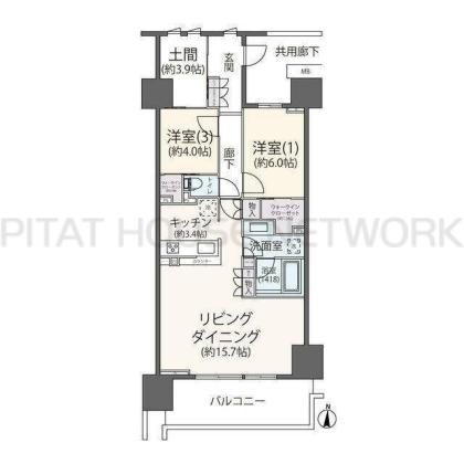 ご家族様向けです！