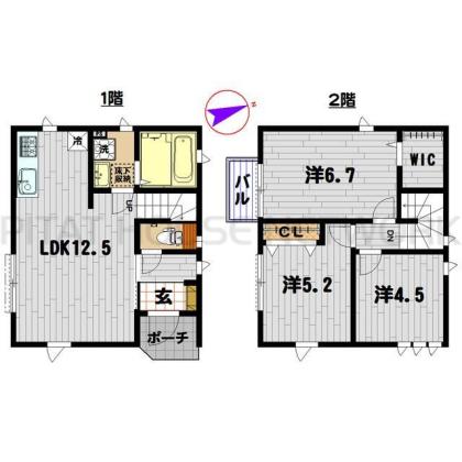 ご家族様向けです！