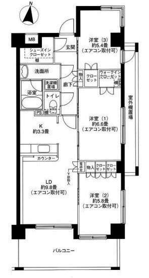 写真:物件の写真