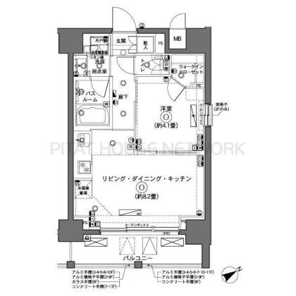 ご家族様向けです！
