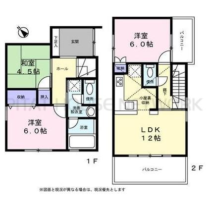 ご家族様向けです！