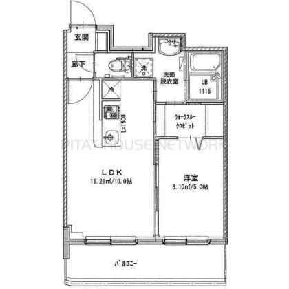 ご家族様向けです！