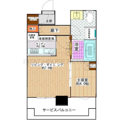 ご家族様向けです！