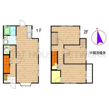 ご家族様向けです！