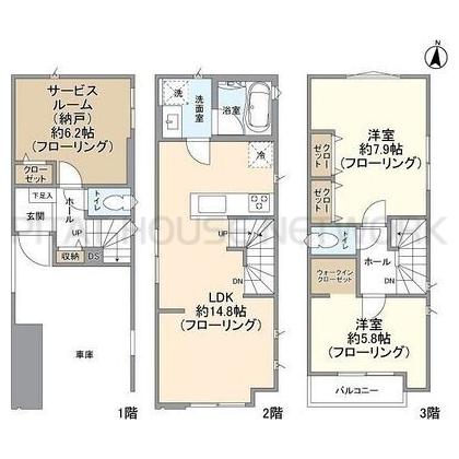 ご家族様向けです！
