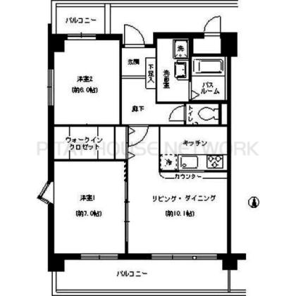 ご家族様向けです！